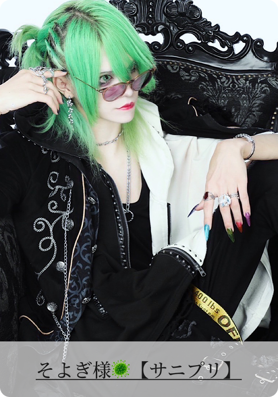 クリエイター10